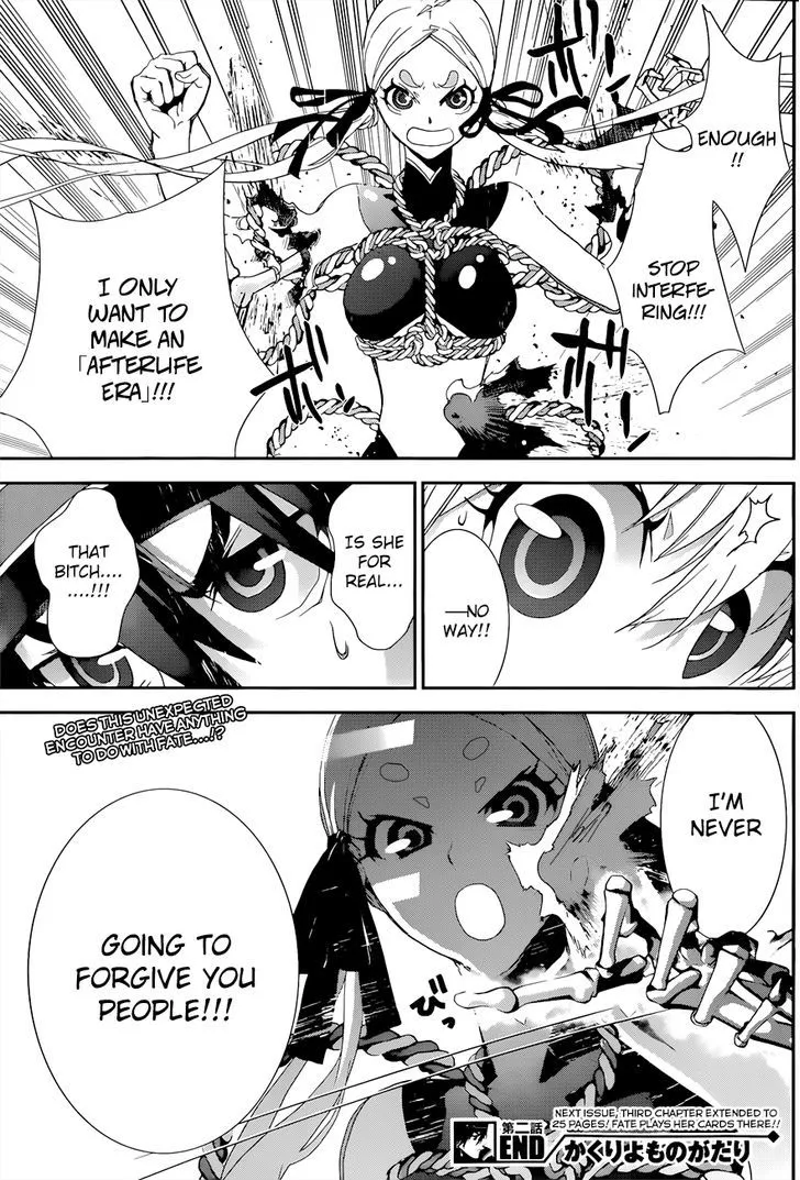 Kakuriyo Monogatari Chapter 2 page 32 - 