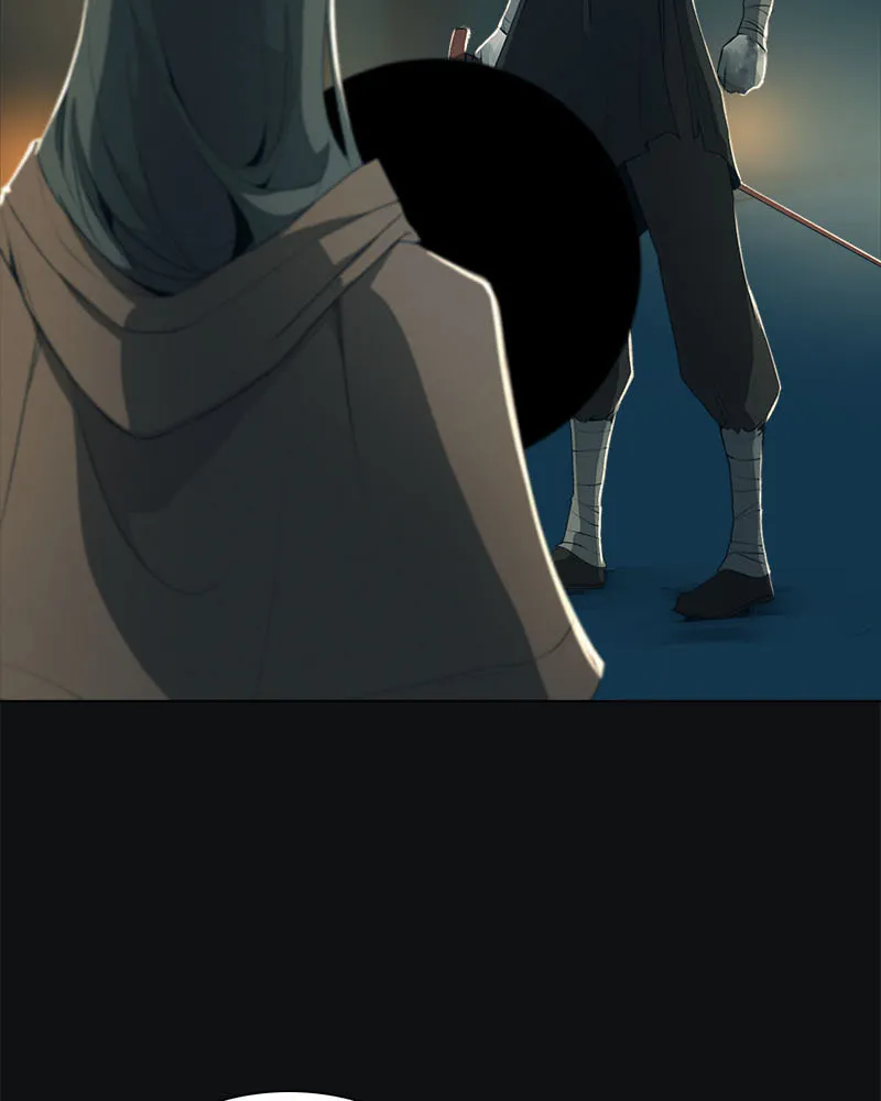 Kakuriyo Monogatari Chapter 23 page 51 - 