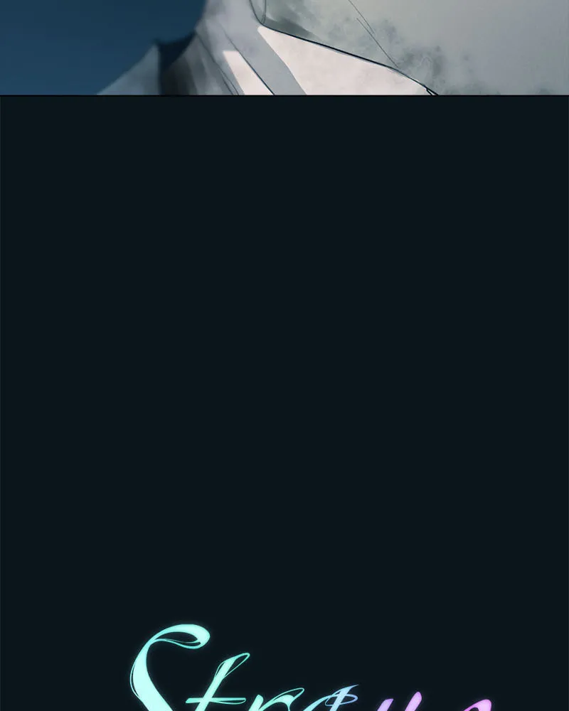 Kakuriyo Monogatari Chapter 24 page 87 - 