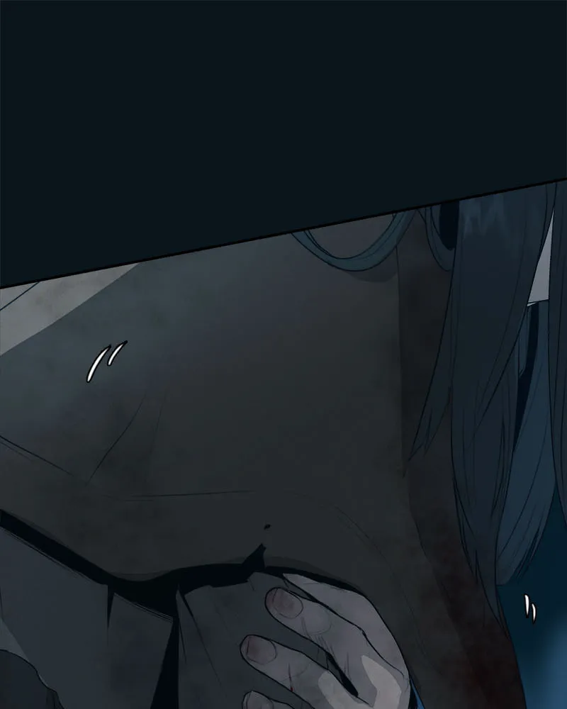 Kakuriyo Monogatari Chapter 25 page 1 - 
