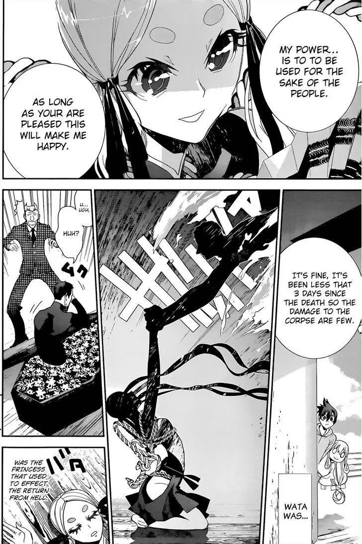 Kakuriyo Monogatari Chapter 3 page 13 - 