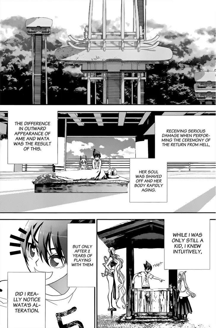 Kakuriyo Monogatari Chapter 3 page 14 - 