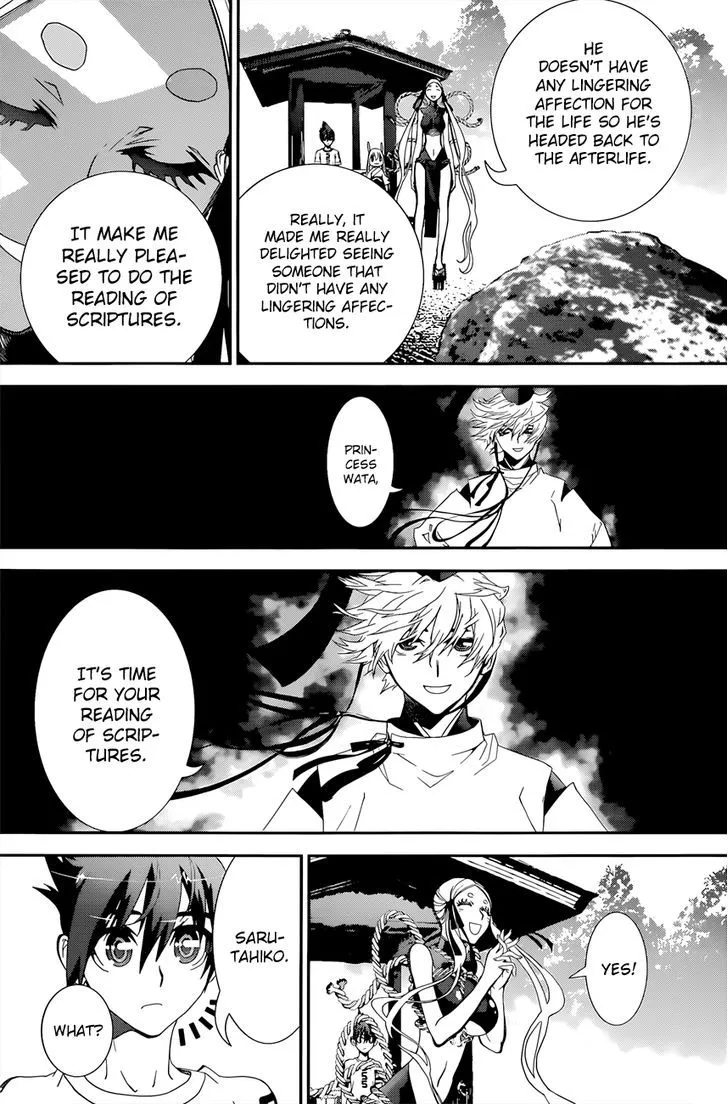 Kakuriyo Monogatari Chapter 3 page 16 - 