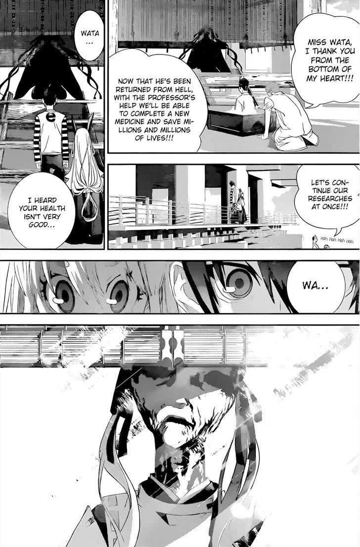 Kakuriyo Monogatari Chapter 3 page 18 - 