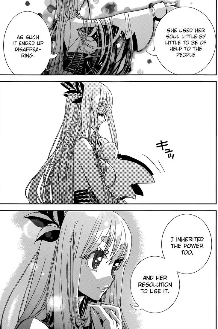 Kakuriyo Monogatari Chapter 3 page 20 - 