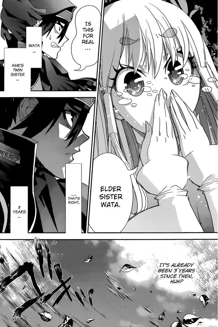 Kakuriyo Monogatari Chapter 3 page 3 - 