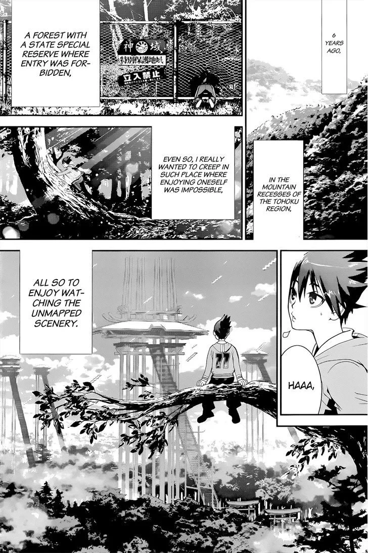 Kakuriyo Monogatari Chapter 3 page 5 - 