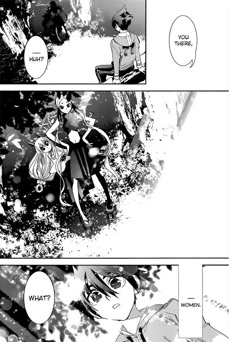 Kakuriyo Monogatari Chapter 3 page 6 - 