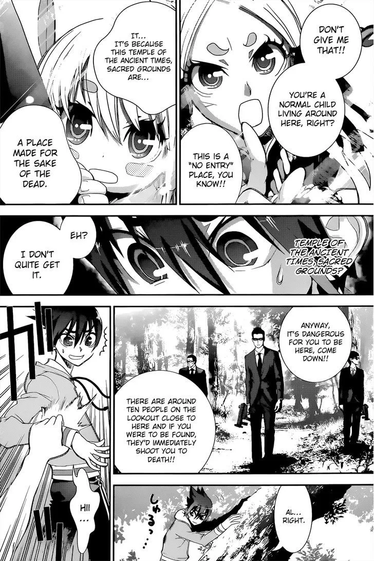 Kakuriyo Monogatari Chapter 3 page 7 - 