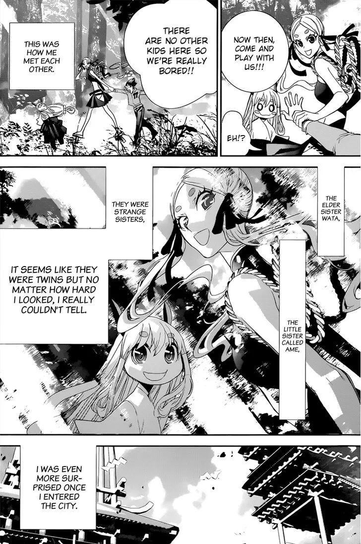Kakuriyo Monogatari Chapter 3 page 8 - 