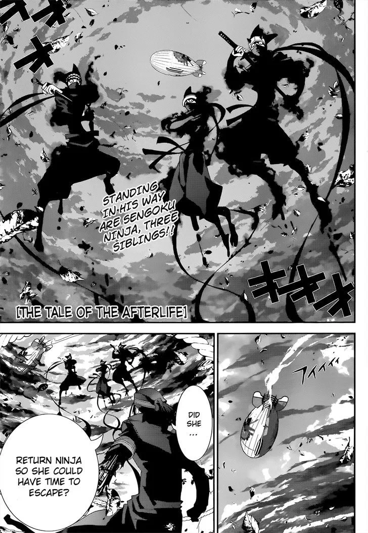 Kakuriyo Monogatari Chapter 4 page 2 - 