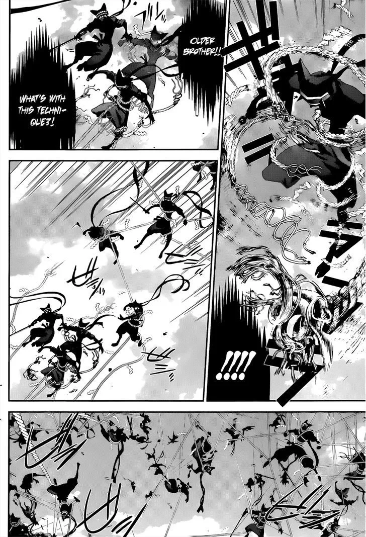 Kakuriyo Monogatari Chapter 4 page 11 - 