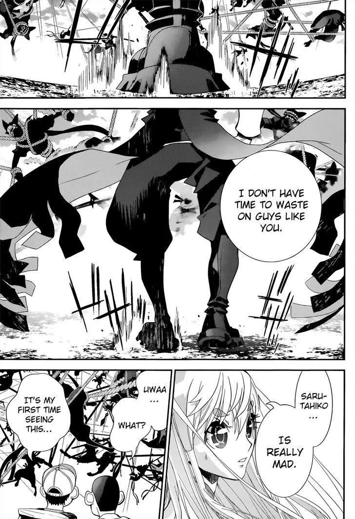 Kakuriyo Monogatari Chapter 4 page 12 - 