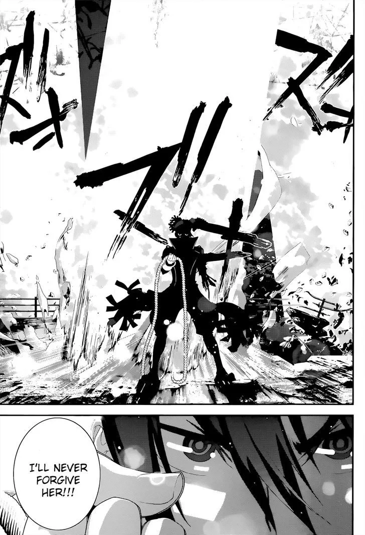 Kakuriyo Monogatari Chapter 4 page 15 - 