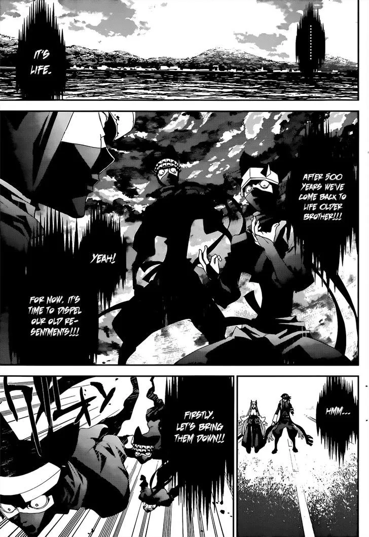 Kakuriyo Monogatari Chapter 4 page 6 - 