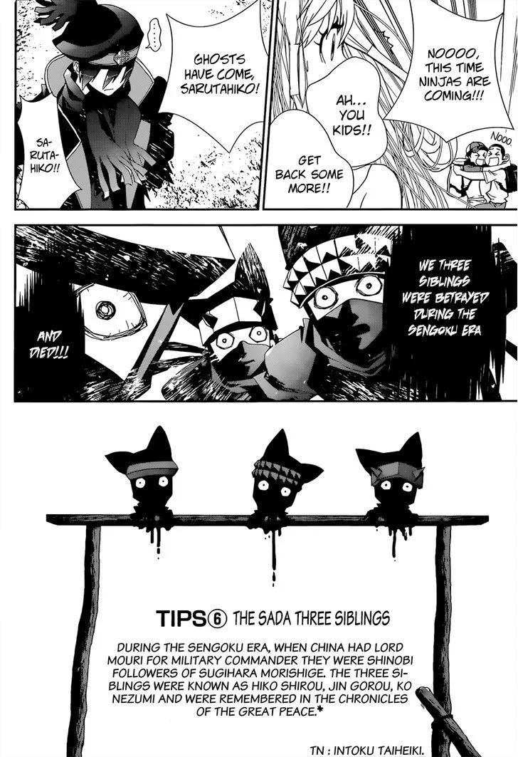 Kakuriyo Monogatari Chapter 4 page 7 - 