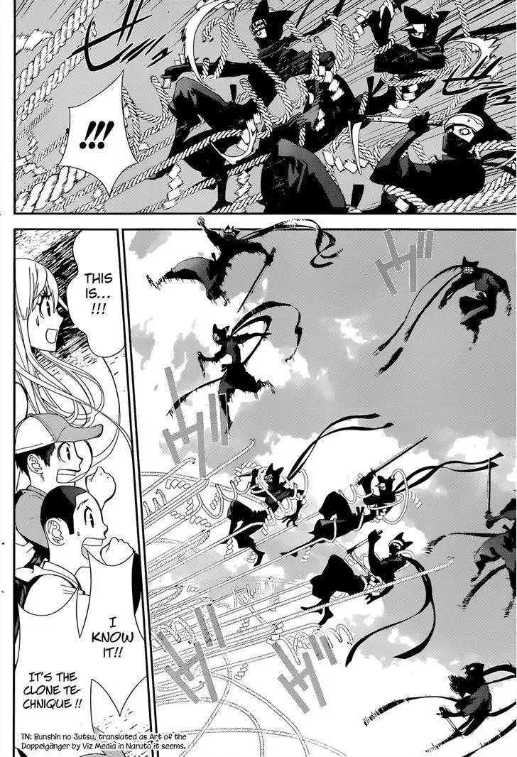 Kakuriyo Monogatari Chapter 4 page 9 - 