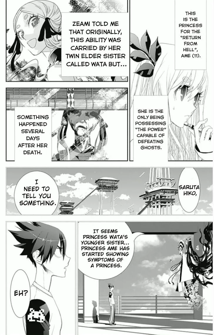 Kakuriyo Monogatari Chapter 5 page 11 - 