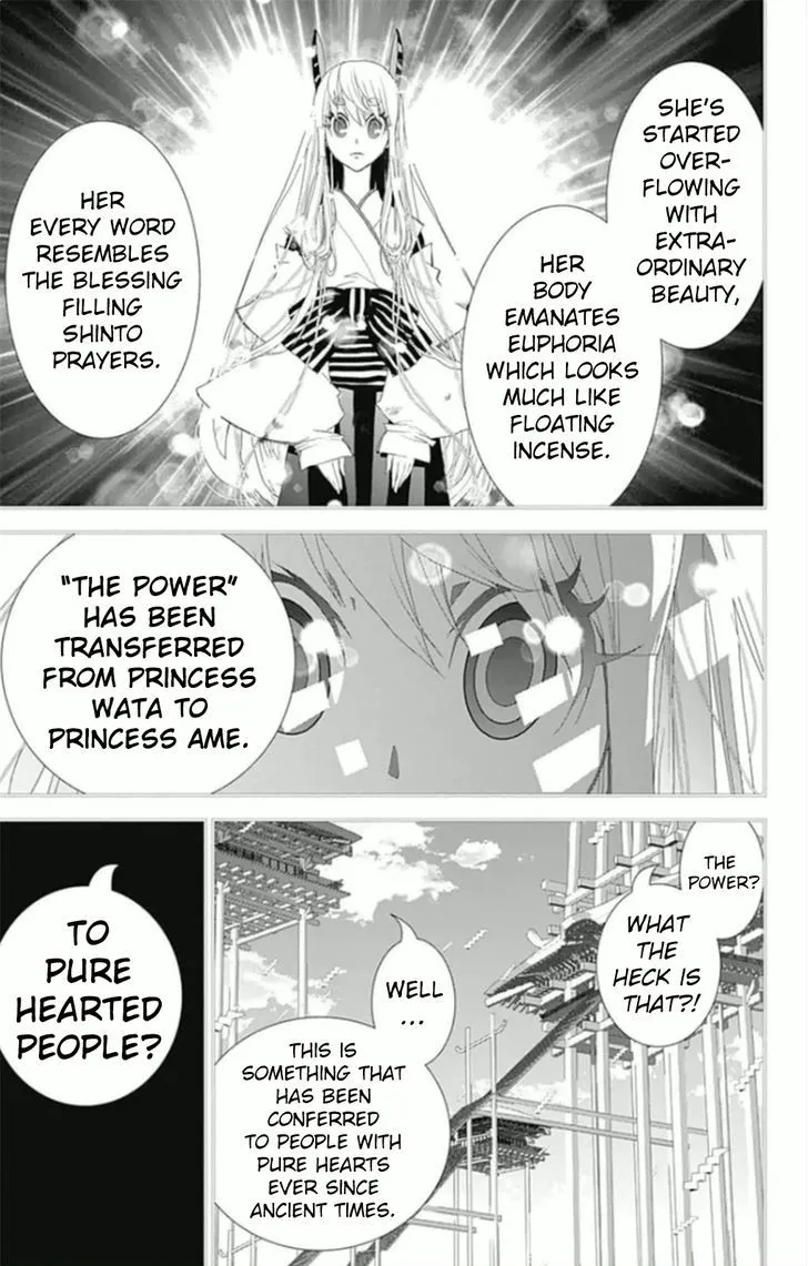 Kakuriyo Monogatari Chapter 5 page 12 - 