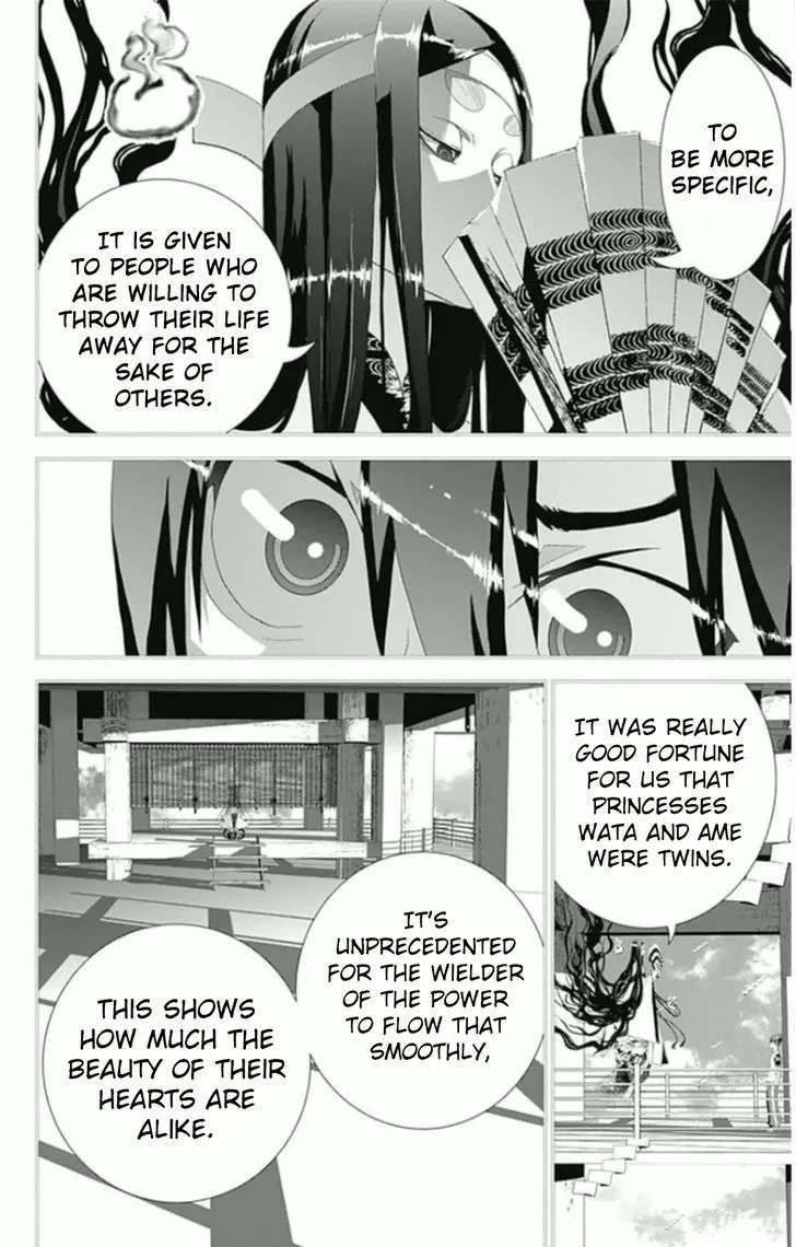 Kakuriyo Monogatari Chapter 5 page 13 - 