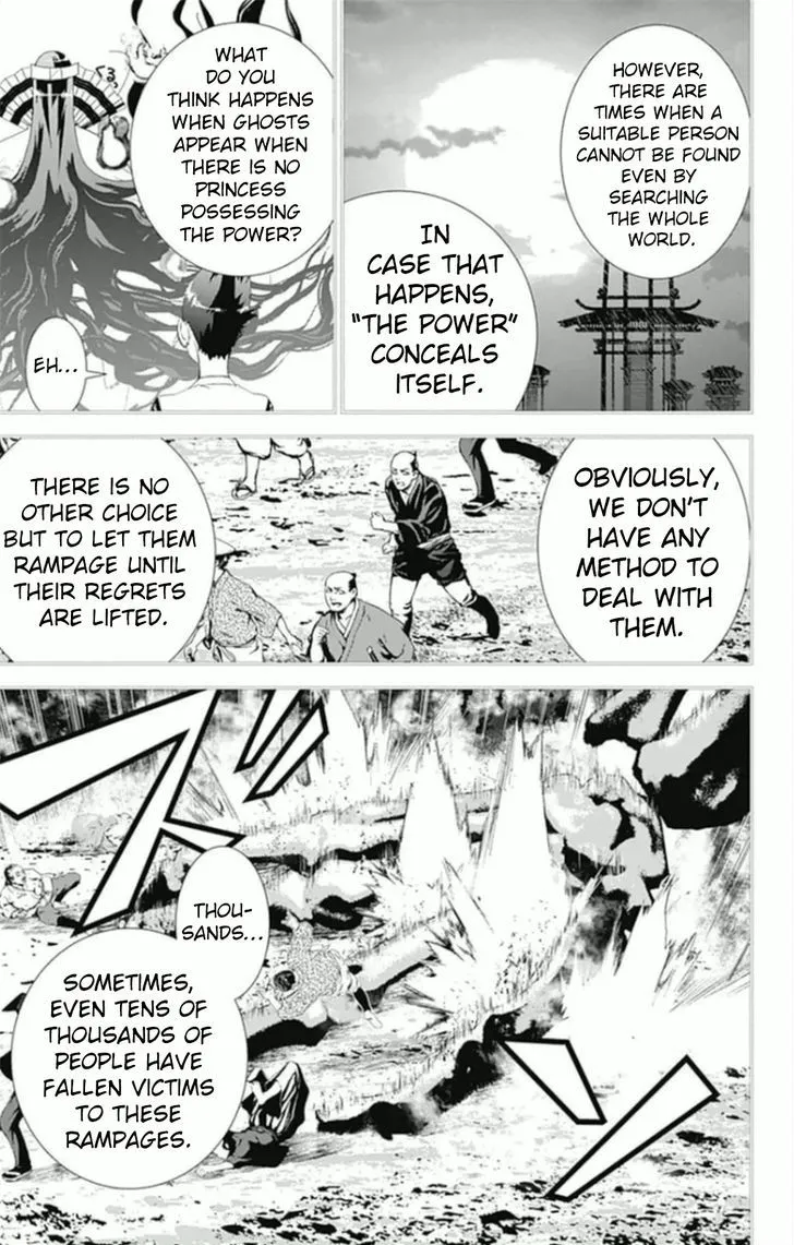 Kakuriyo Monogatari Chapter 5 page 14 - 