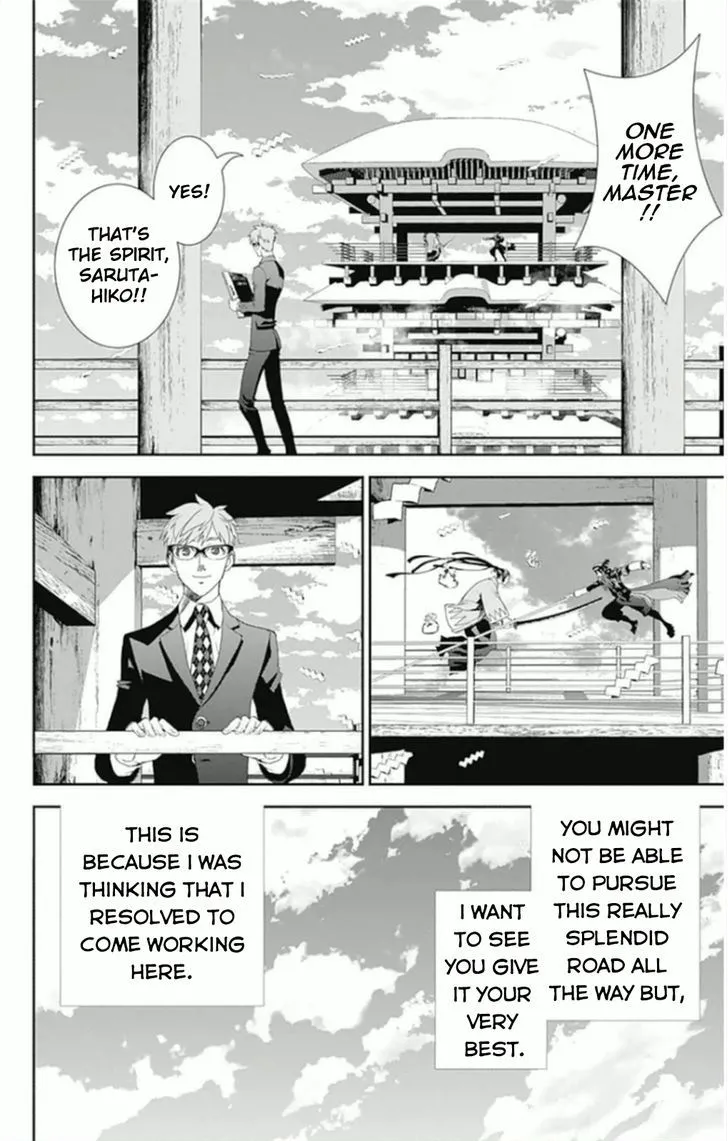 Kakuriyo Monogatari Chapter 5 page 18 - 