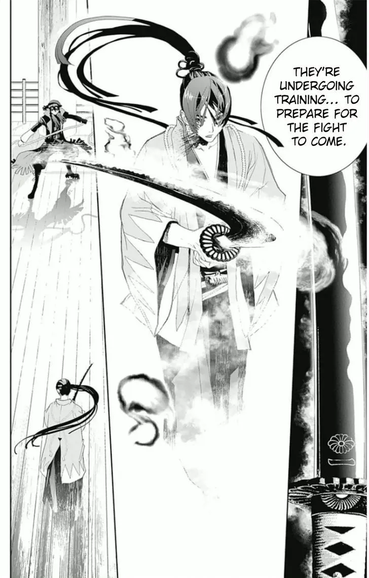 Kakuriyo Monogatari Chapter 5 page 3 - 