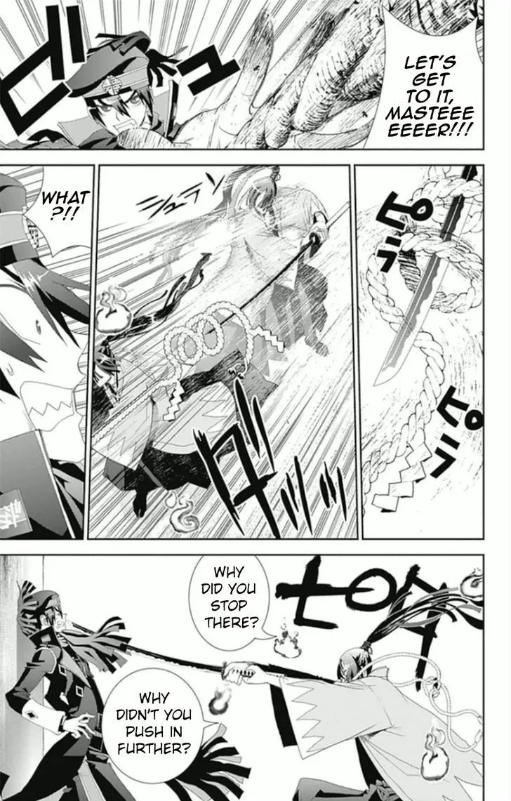 Kakuriyo Monogatari Chapter 5 page 4 - 
