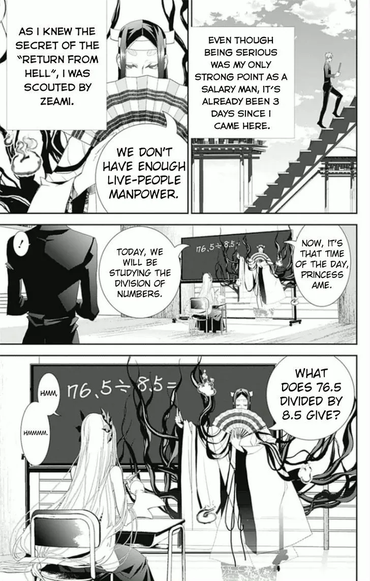 Kakuriyo Monogatari Chapter 5 page 10 - 