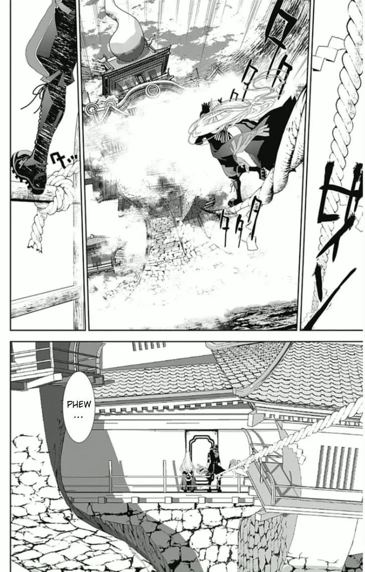 Kakuriyo Monogatari Chapter 6 page 12 - 