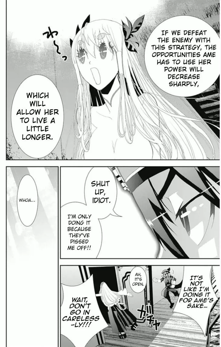 Kakuriyo Monogatari Chapter 6 page 14 - 