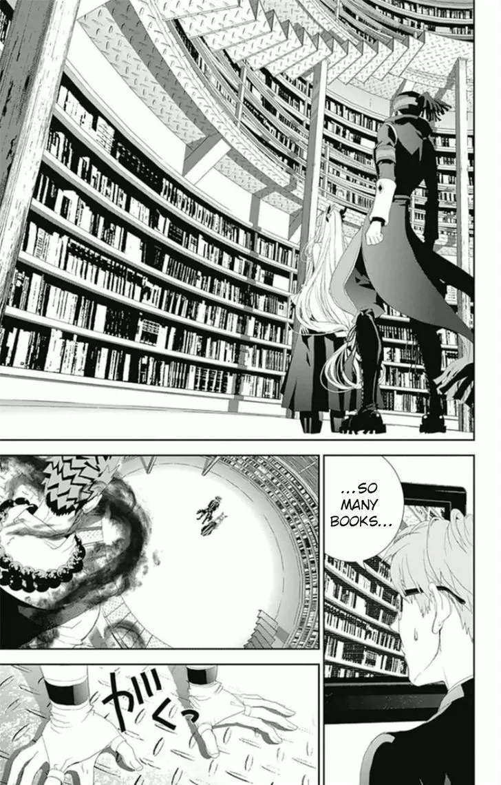 Kakuriyo Monogatari Chapter 6 page 15 - 