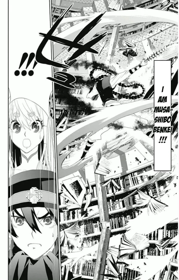 Kakuriyo Monogatari Chapter 6 page 18 - 
