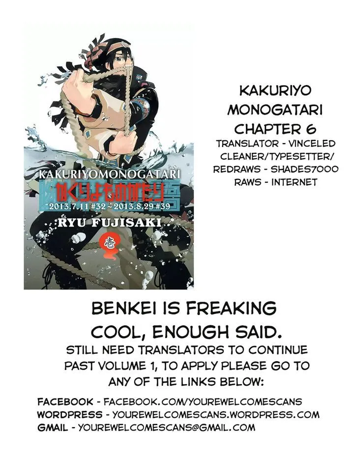Kakuriyo Monogatari Chapter 6 page 21 - 
