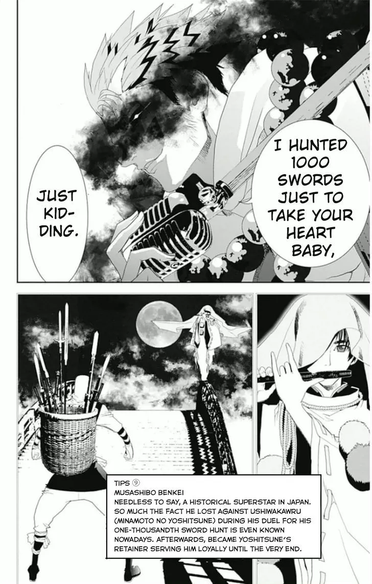 Kakuriyo Monogatari Chapter 6 page 6 - 
