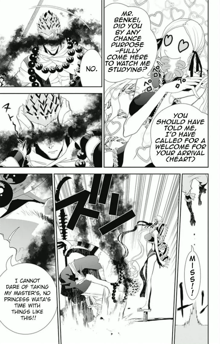 Kakuriyo Monogatari Chapter 6 page 7 - 