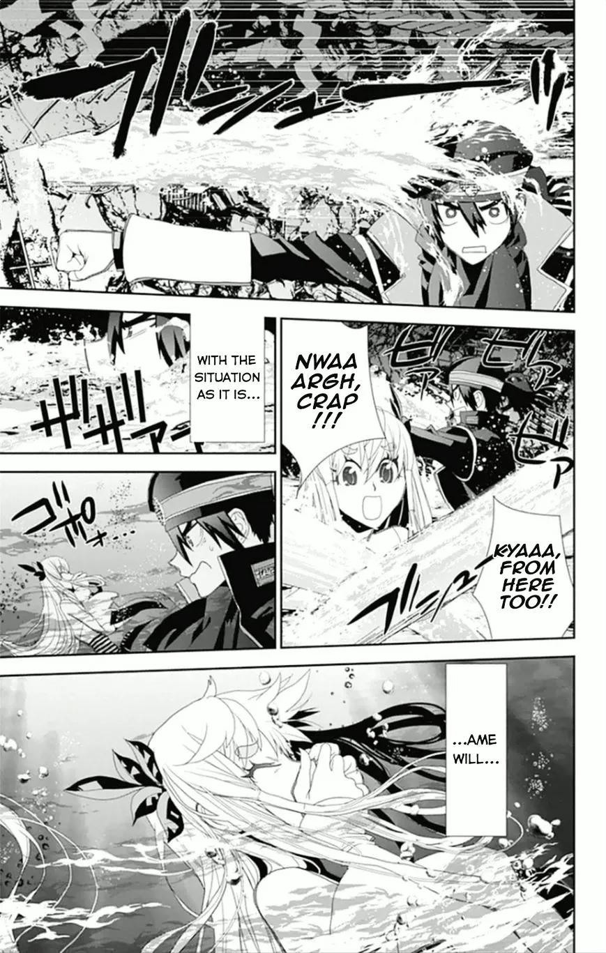 Kakuriyo Monogatari Chapter 7 page 11 - 