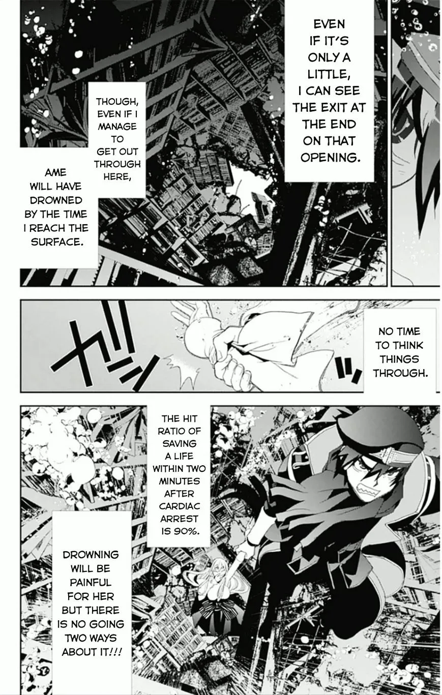 Kakuriyo Monogatari Chapter 7 page 12 - 