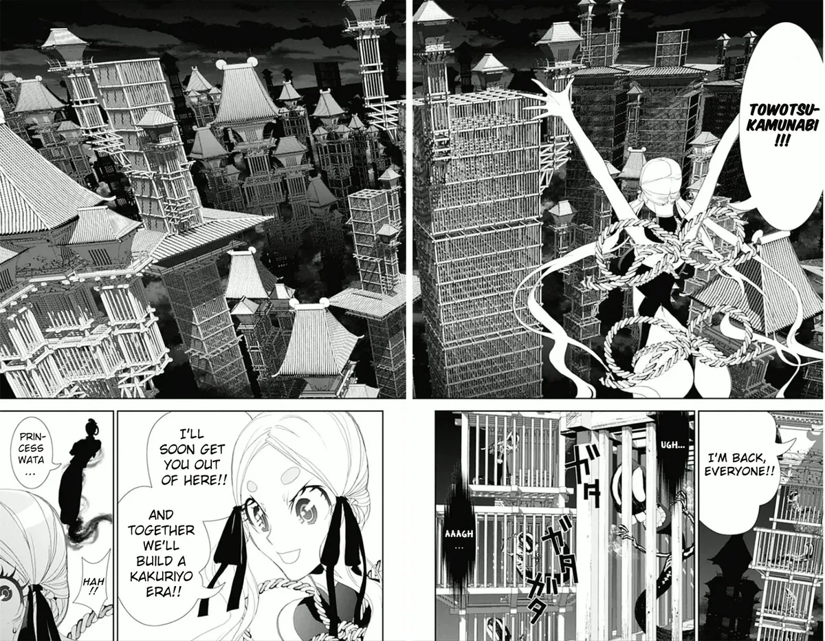 Kakuriyo Monogatari Chapter 7 page 14 - 
