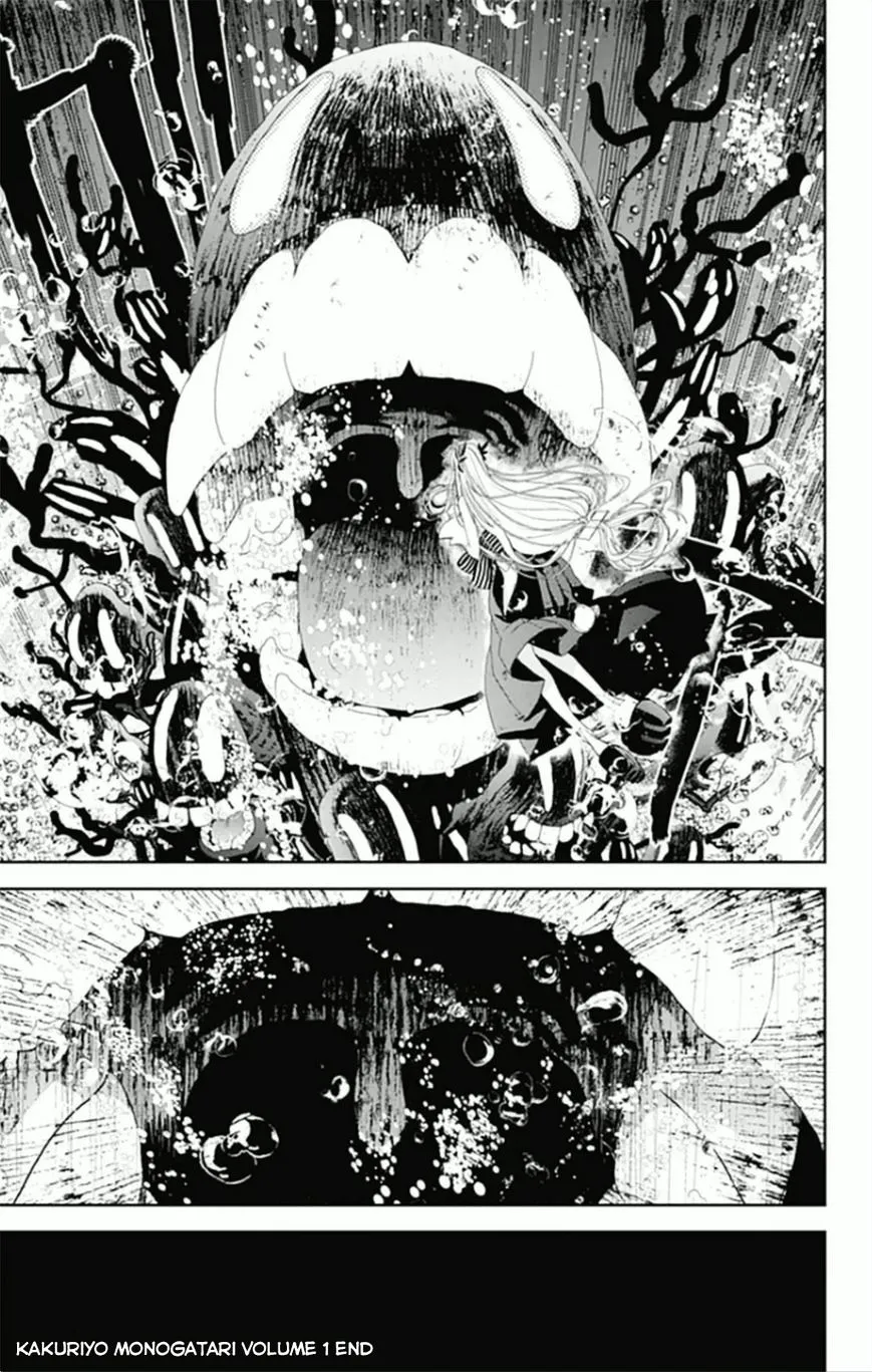 Kakuriyo Monogatari Chapter 7 page 18 - 