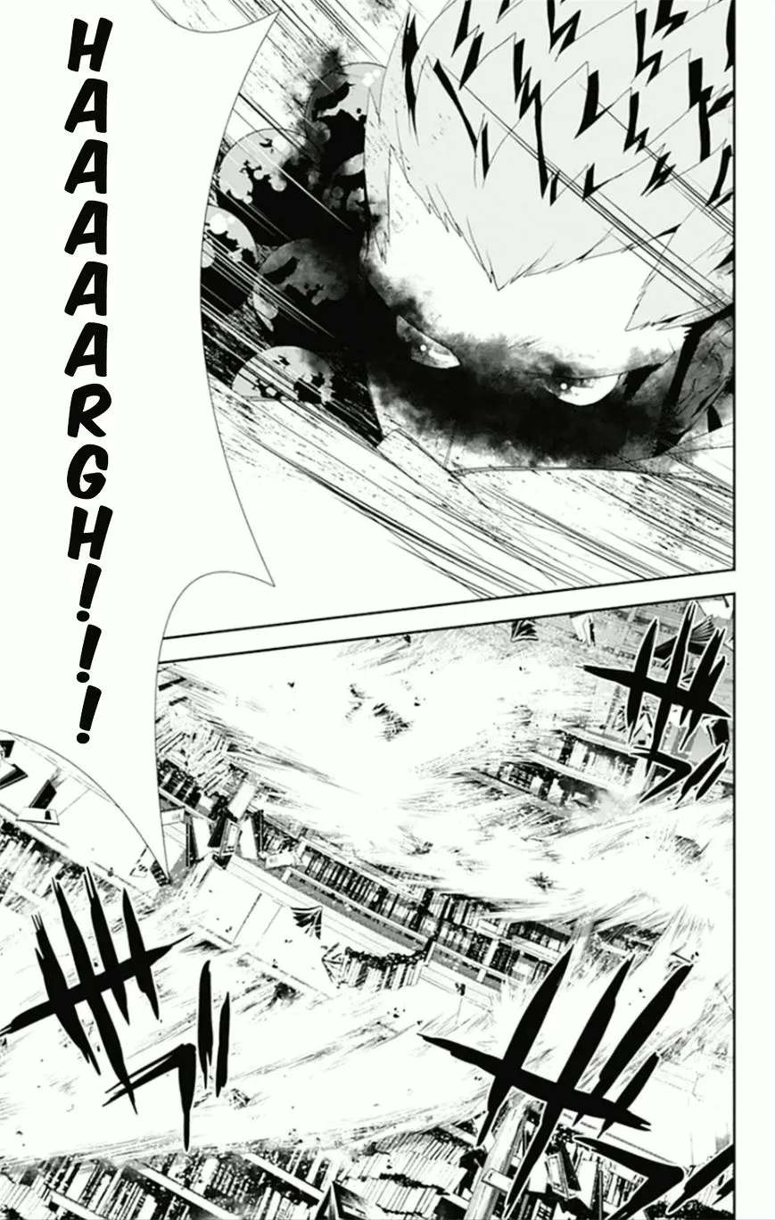 Kakuriyo Monogatari Chapter 7 page 5 - 