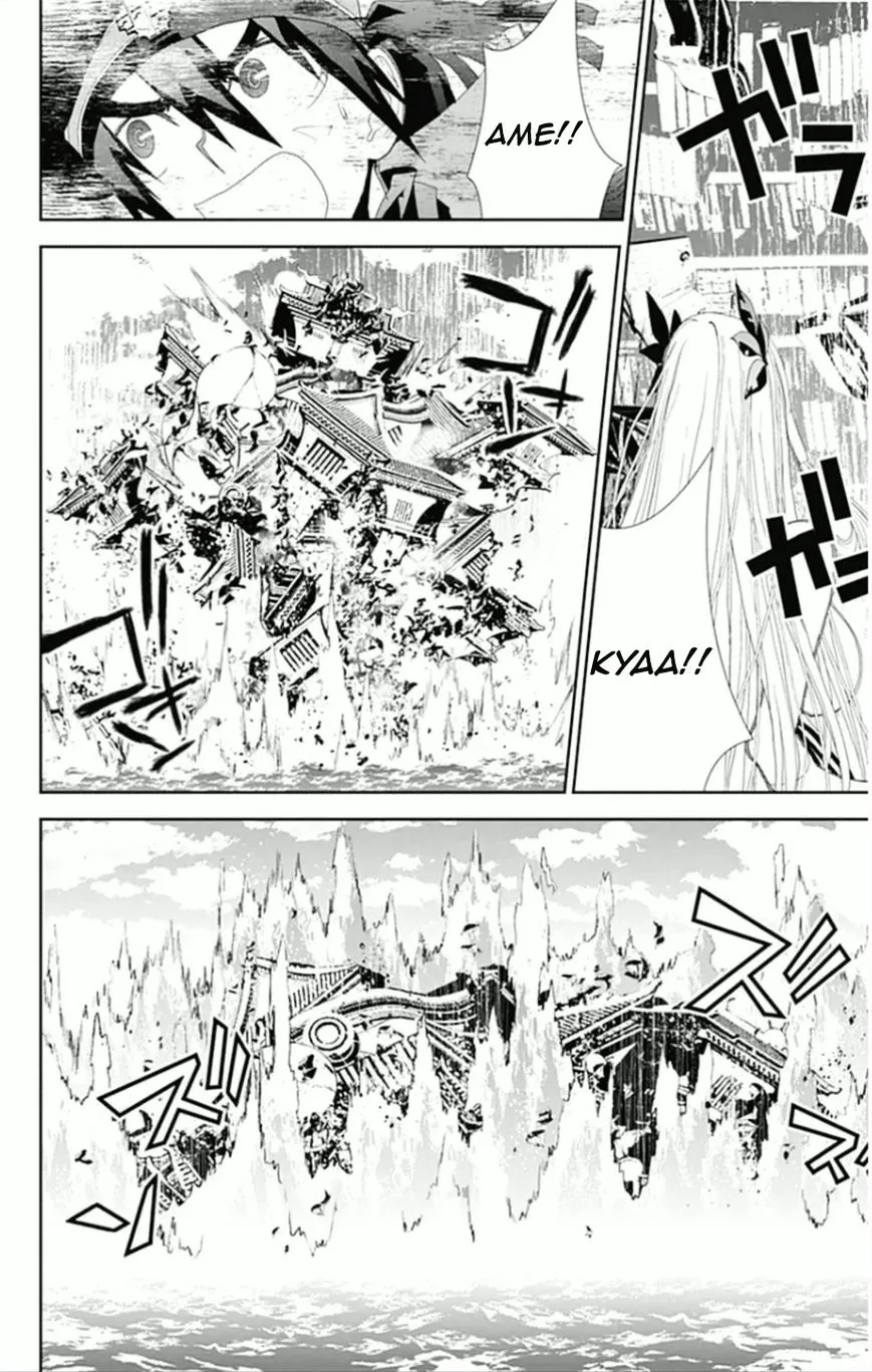 Kakuriyo Monogatari Chapter 7 page 6 - 