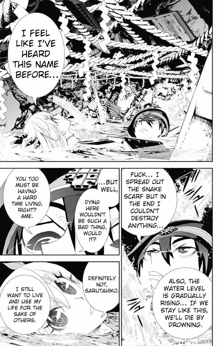 Kakuriyo Monogatari Chapter 7 page 9 - 