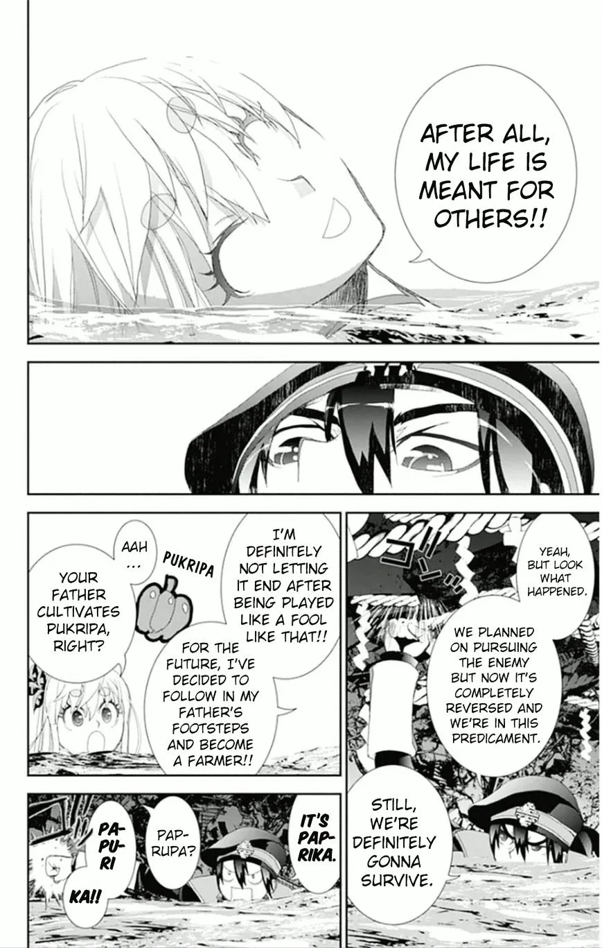 Kakuriyo Monogatari Chapter 7 page 10 - 