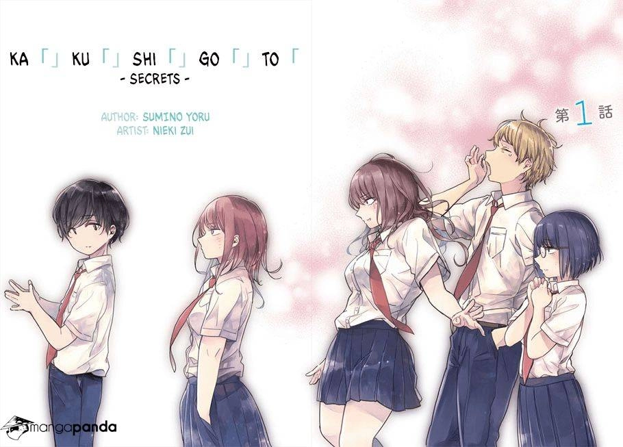 Kakushigoto - Secrets Chapter 1 page 2 - 