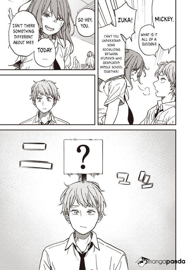 Kakushigoto - Secrets Chapter 1 page 11 - 