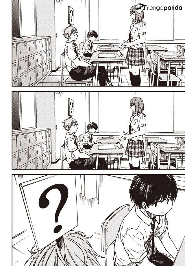 Kakushigoto - Secrets Chapter 1 page 12 - 