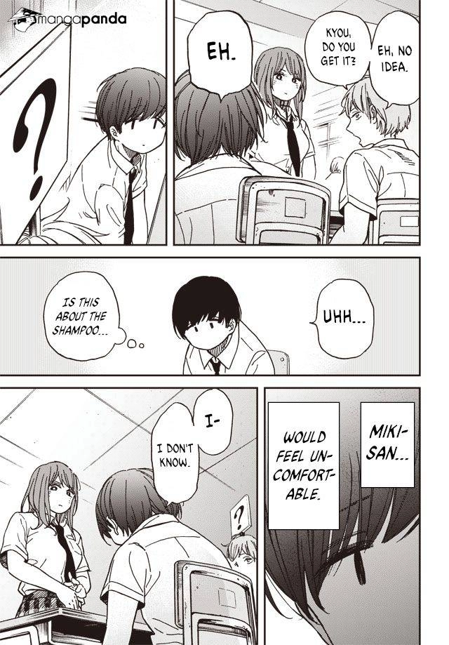 Kakushigoto - Secrets Chapter 1 page 13 - 