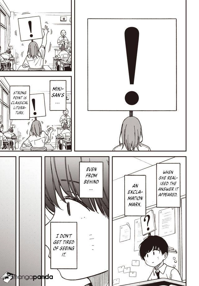 Kakushigoto - Secrets Chapter 1 page 19 - 