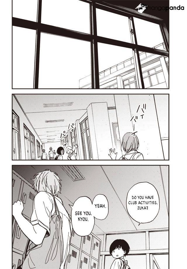Kakushigoto - Secrets Chapter 1 page 20 - 
